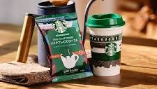 限定デザインの販売日をチェックする方法