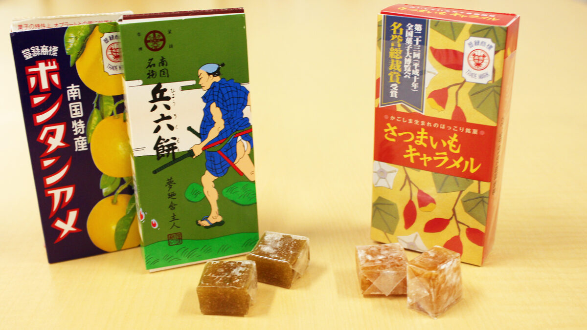オンライン購入について