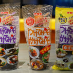 つけてみそかけてみそはどこで買える？販売店や簡単レシピを徹底解説