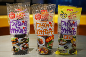 つけてみそかけてみそはどこで買える？販売店や簡単レシピを徹底解説