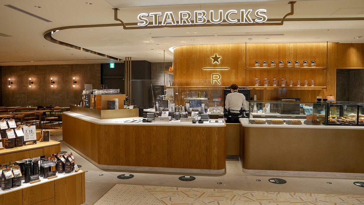 スタバタンブラーはどこで買える?販売店一覧