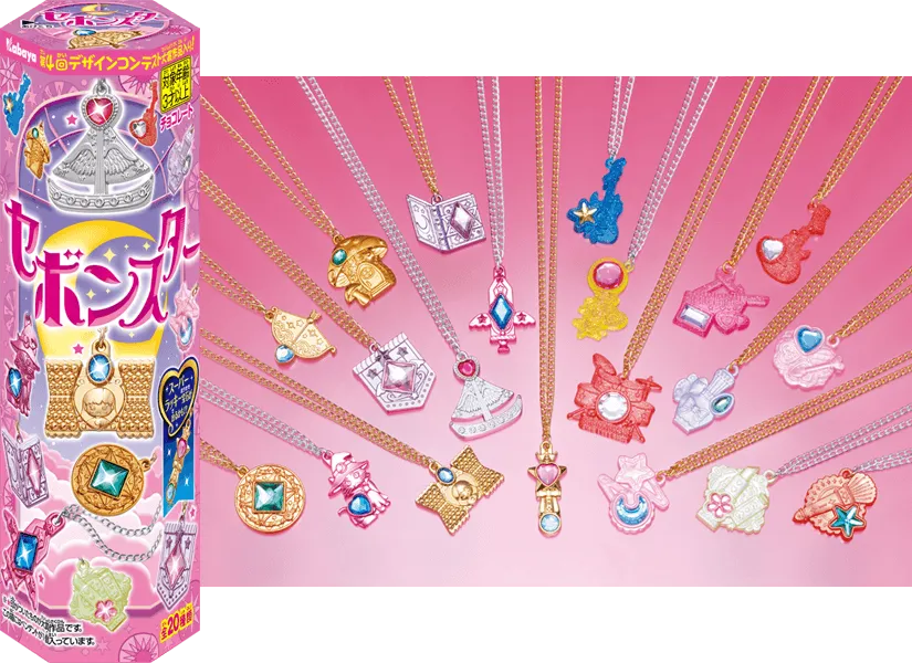 セボンスターどこで買える？販売店を調査