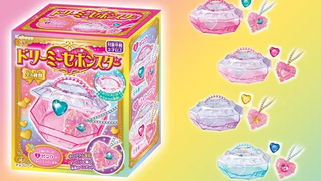 セボンスターどこで買える？レアや限定品