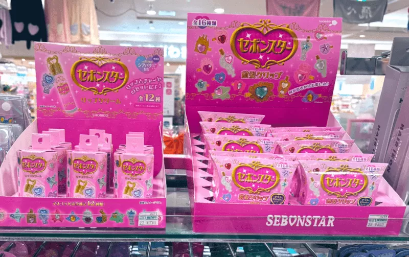 ドンキでの販売情報