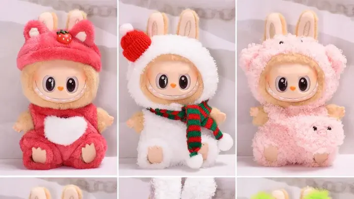 ラブブはどこで買える?【通販・その他の方法】